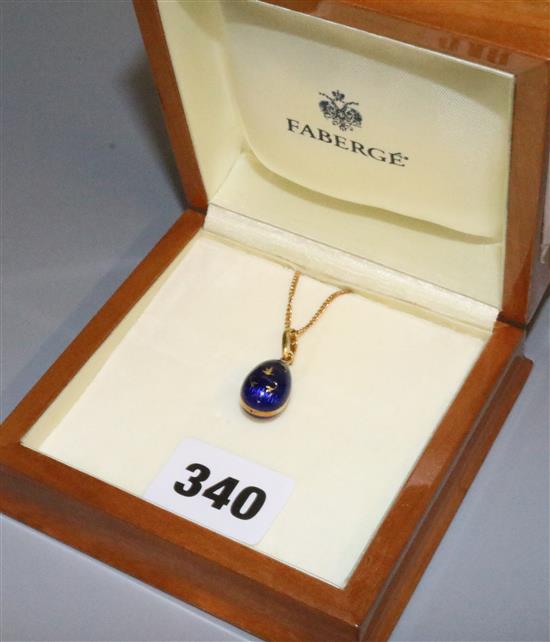 Boxed Faberge egg